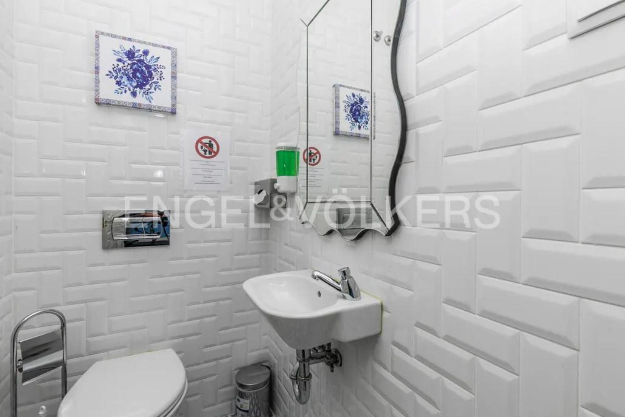 X4Clover Lissabon Buitenkant foto
