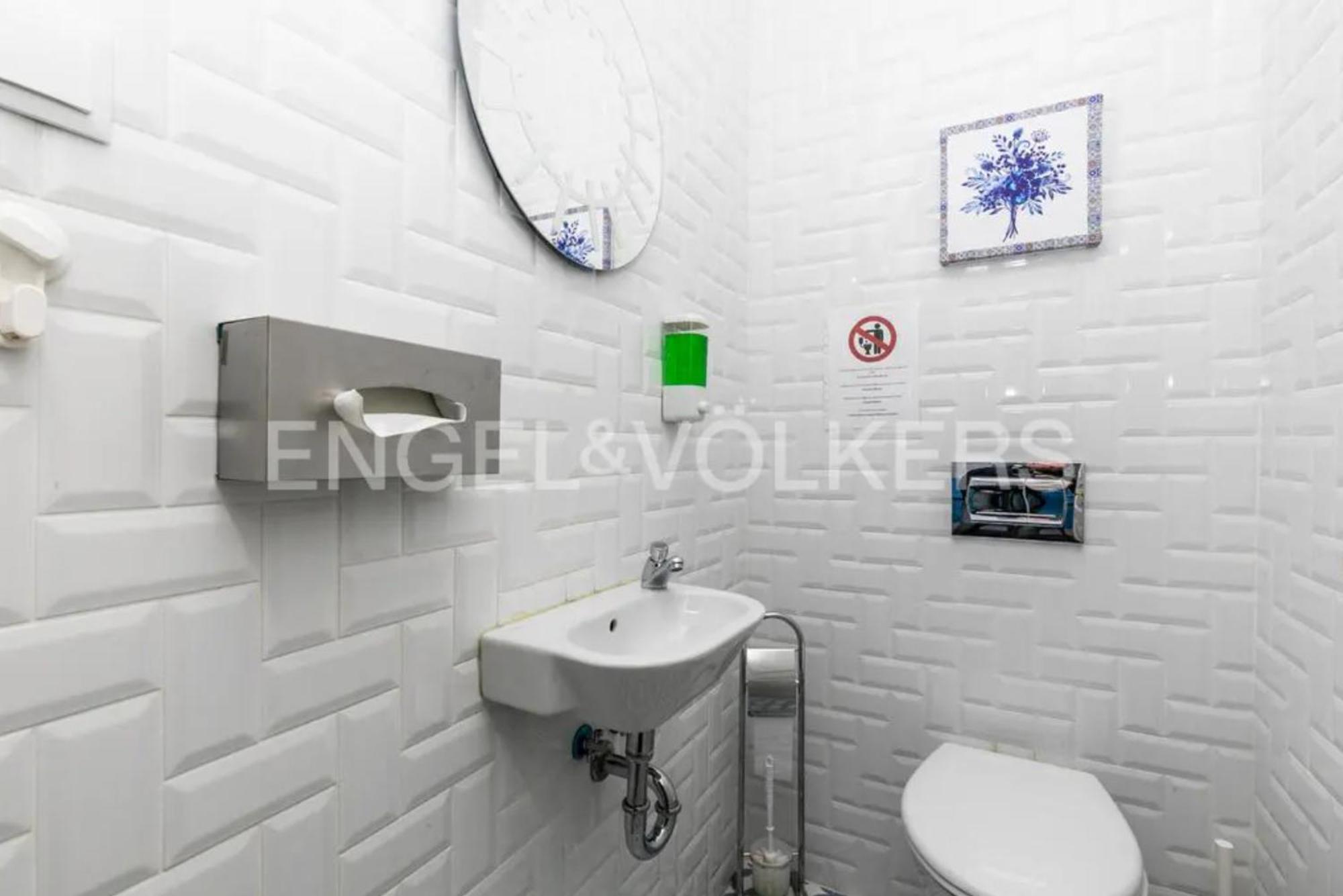 X4Clover Lissabon Buitenkant foto